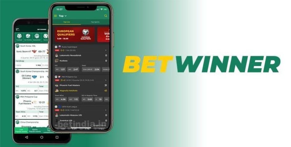 Maximize Your Betting Potential Wager with BetWinner Maximize Your Betting Potential Wager with BetWinner